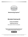 Microbial Culturing Kit Biotechnology Explorer Catalog #166-5020EDU explorer.bio-rad.com