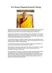 H.E. Kensur Rinpoche Konchok Tsering