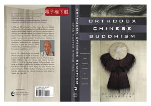 orthodox chinese buddhism