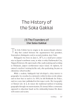 The History of the Soka Gakkai - Sgi-Usa
