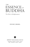 Essence of Buddha - Jaico Publishing House