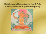 Buddhist `inspirational` poetry?