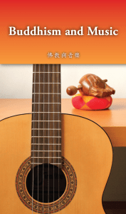 Buddhism and Music - Fo Guang Shan International Translation