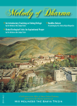 issue #3 - HH the Sakya Trizin