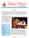 Fall 2006 - Sakya Monastery