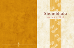 Shambhala - Akamai.net