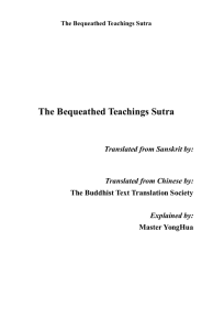 The Bequeathed Teachings Sutra