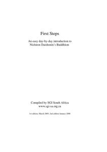 First Steps - SGI South Africa