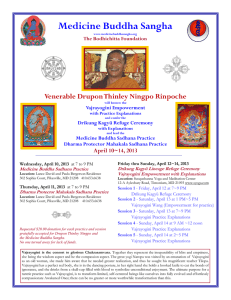 Medicine Buddha Sangha - Susquehanna Yoga and Meditation