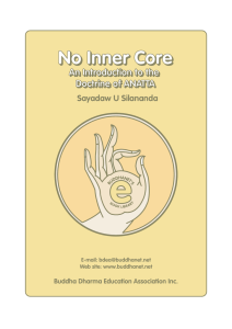 No Inner Core