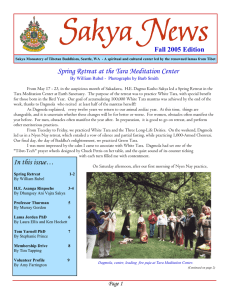 Sakya Newsletter: Fall 2005