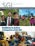 PDF - SGI Quarterly Magazine