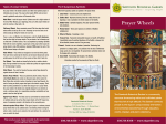 Prayer Wheel Brochure