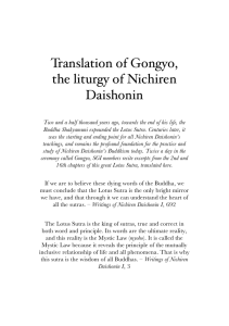 Translation of Gongyo