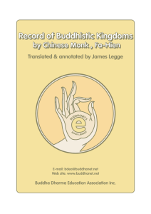 Record of Buddhistic Kingdoms