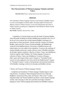 The Characteristics of Tibetan-Language Tripitaka and their Values