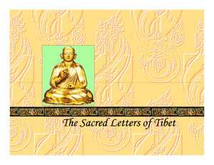 The Sacred Letters of Tibet
