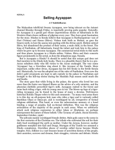 Kerala: Selling Ayyappan
