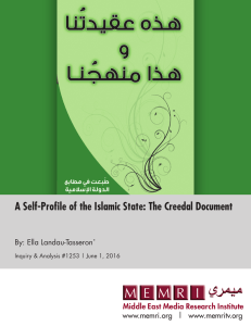 A Self-Profile of the Islamic State: The Creedal Document