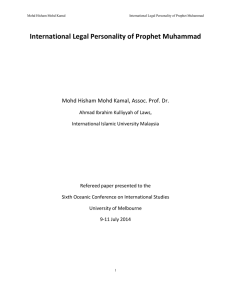 International Legal Personality of Prophet Muhammad