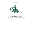 Sahifeh-ye Imam Volume 21