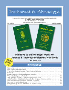 Basharaat 2015 Q1,2 - The Lahore Ahmadiyya Movement in Islam