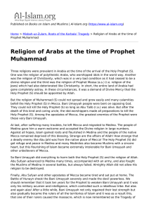 Religion of Arabs at the time of Prophet Muhammad - Al