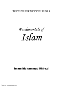 Fundamentals Of Islam - shia sunni Muslims explained