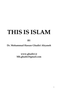 in islam