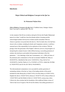 Book Review - izutsu - Bengal Muslim Research Institute