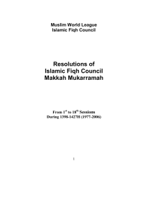 Resolutions of Islamic Fiqh Council Makkah Mukarramah