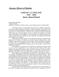 Loss of a Language - Guyana News and Information