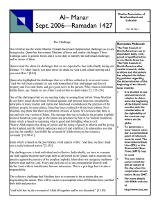 Al– Manar Sept. 2006—Ramadan 1427