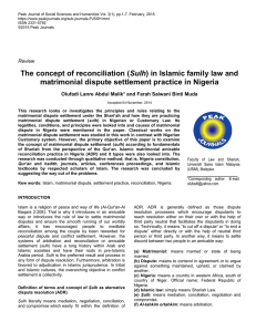 The concept of reconciliation (Sulh) in Islamic family