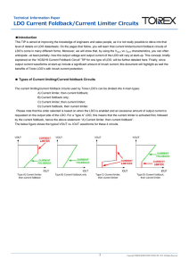 LDO Current Foldback/Current Limiter Circuits Tips