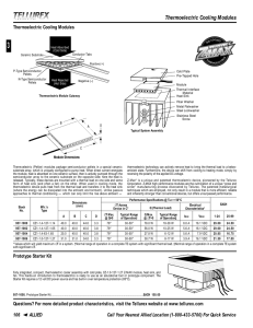 Thermoelectric Cooling Modules