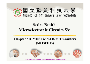 Sedra/Smith Microelectronic Circuits 5/e