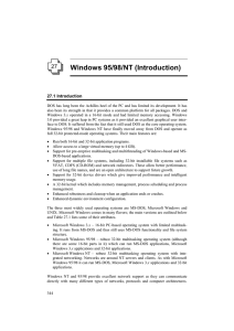 Windows 95/98/NT (Introduction)