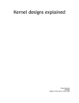 Kernel designs explained