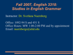 Fall 2007, English 3318: Studies in English Grammar