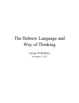 The Hebrew Language and Way of Thinking