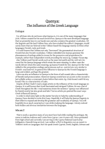 Quenya: The Influence of the Greek Language