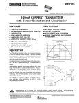 XTR105 - ТаймЧипс