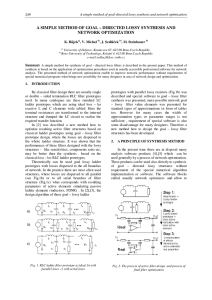 a simple method of goal – directed lossy synthesis and network