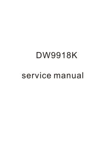 service manual DW9918K