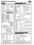 Quick Reference - Motion Control Systems