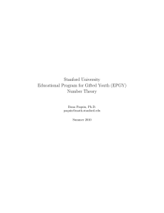 Stanford University Educational Program for Gifted Youth (EPGY