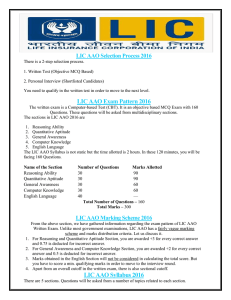 LIC AAO Selection Process 2016