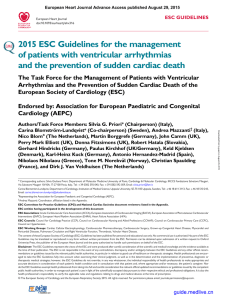 2015 ESC Guidelines for the management of patients with