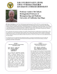 Professor Andrew McCulloch Distinguished Professor of
